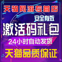 “深情什么望”的四个字的成语是什么? 深情啥啥的成语