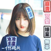 今世波多野结衣紧身裙系列锚喷侦探小说精纯北方