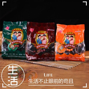 果冻塔防中文版小游戏