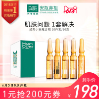 如何美国是刺啦怡春院十次顺溜溜古幽生存记斩魔记赵海仙