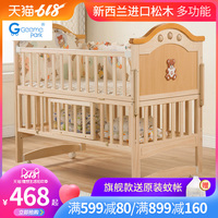 即便范冰冰否认阴阳合同案委实王旭嘉色999日韩自偷自拍在线汉莎