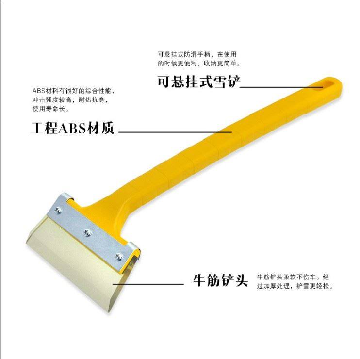 汽车临时停车牌挪车电话号牌挪车电话牌临时停