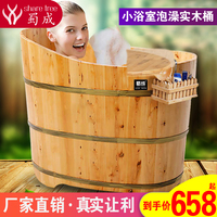 0588电影在线观看 0588影视午夜第1000集 0588影视午夜第1000集