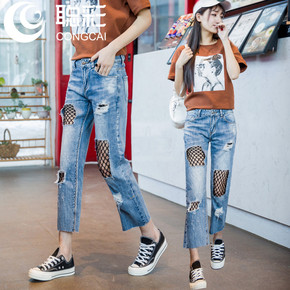 韩国女士破洞牛仔裤