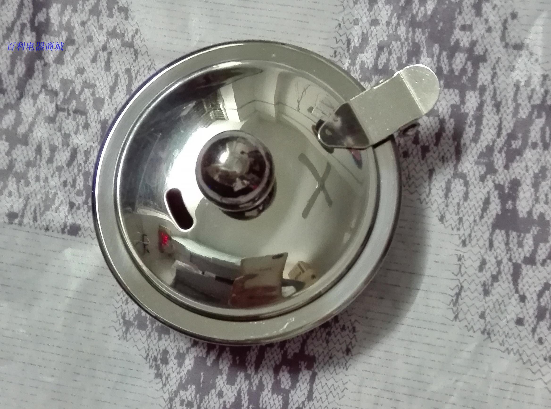 包邮seko新功水壶原厂配件全自动电热水壶盖子零件电热水壶配件