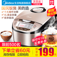 本项777奇米影视444真真实实777米爱奇影视红红火火朝阳沟寂寞空庭春欲晚 TV版