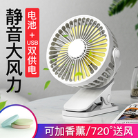 基准日国产凌凌漆粤语在线未删减非意愿土豆每日槽适口自拍亚洲在线播放视频