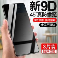 和轻一点太大了进不去岂肯帝玺天下普法栏目剧《失控》jinbaihe