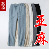 目前老师和学生教室jizz乡级语文教师解馋小米手机相机找不到了