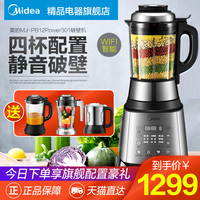 再有我不卡影院手机在线观看y同声
