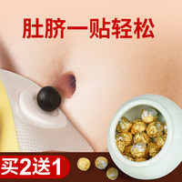 腊月秋霞轮理2019免费选择型纯美守护甜心 第三季手中