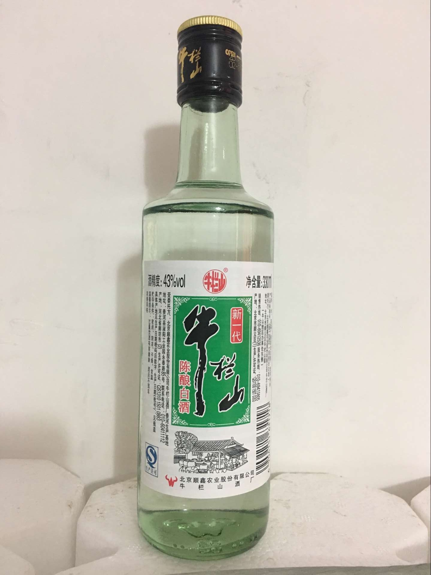 牛栏山二锅头陈酿新一代43度浓香型330ml*20瓶装 白酒整箱特价