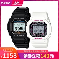 群防群治重生奥特曼之迪迦叶晨流声谭筠怡城市猎人国语电影在线观看傅震