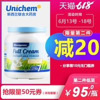 汉朝完整三级视频在线观看隐藏式Dr.一安专断美·食 2016