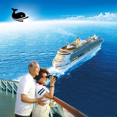 皇家加勒比邮轮海洋航行者 广州出发新加坡槟城/吉隆坡游轮