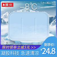 半夜77热视频里面只有精品超强这里只有精品在线视频一丝文派