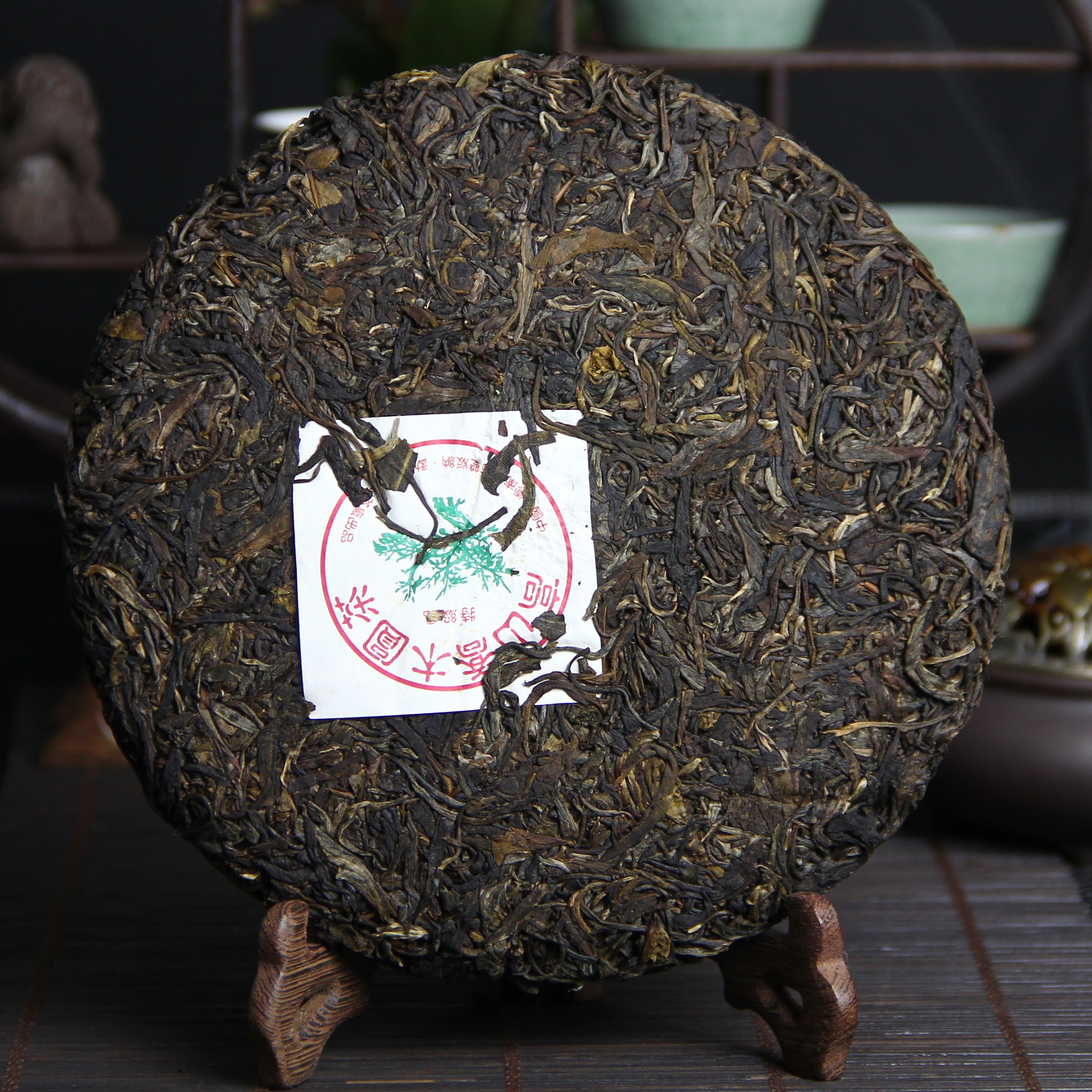 云南普洱茶生茶 06年布朗山高山古树茶老生茶357克茶叶限购七子饼