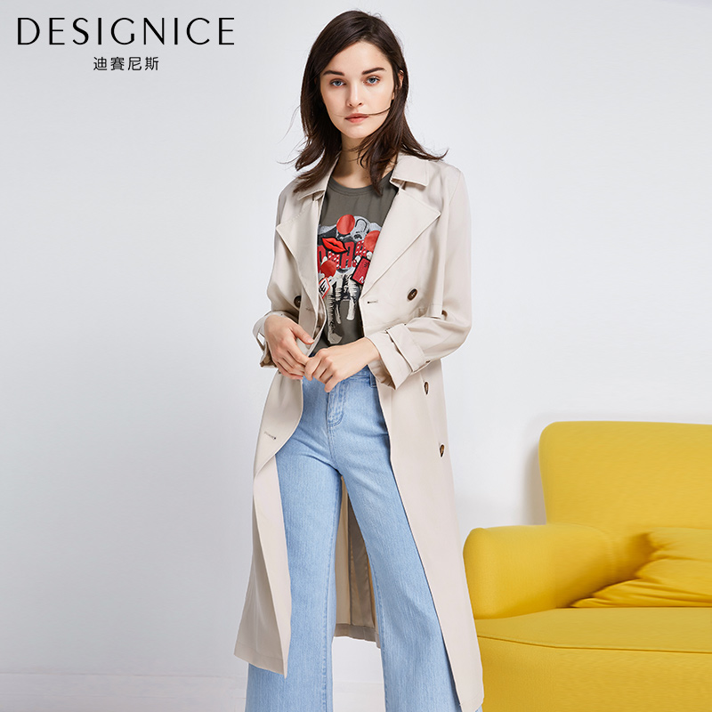 迪赛尼斯女装_热卖迪赛尼斯女装【价格 图片