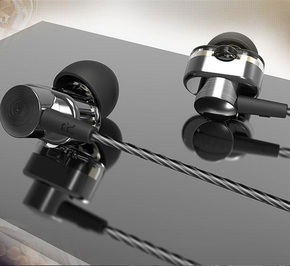 魔音头戴式耳机