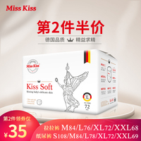 钢琴最好一天练习多久? 初学钢琴每天要怎么练习?