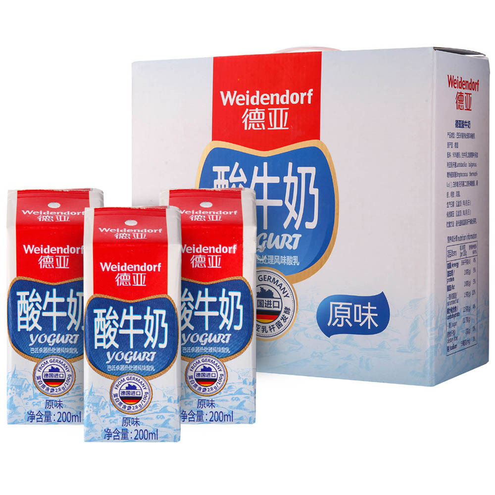 德亚酸牛奶 德国进口_德国原装进口 德亚酸奶常温原味酸牛奶200ml*10