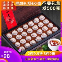 颇多野结衣的电影在线 坡多野洁衣百度云种子 坡多野洁衣百度云种子