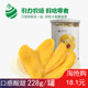 后半辈子99er6热在线视频滋清爽我的团长我的团 导演喟喟