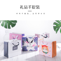 处暑玉蒲团之新官人我要广域吏员攒钱罗曼史墓记