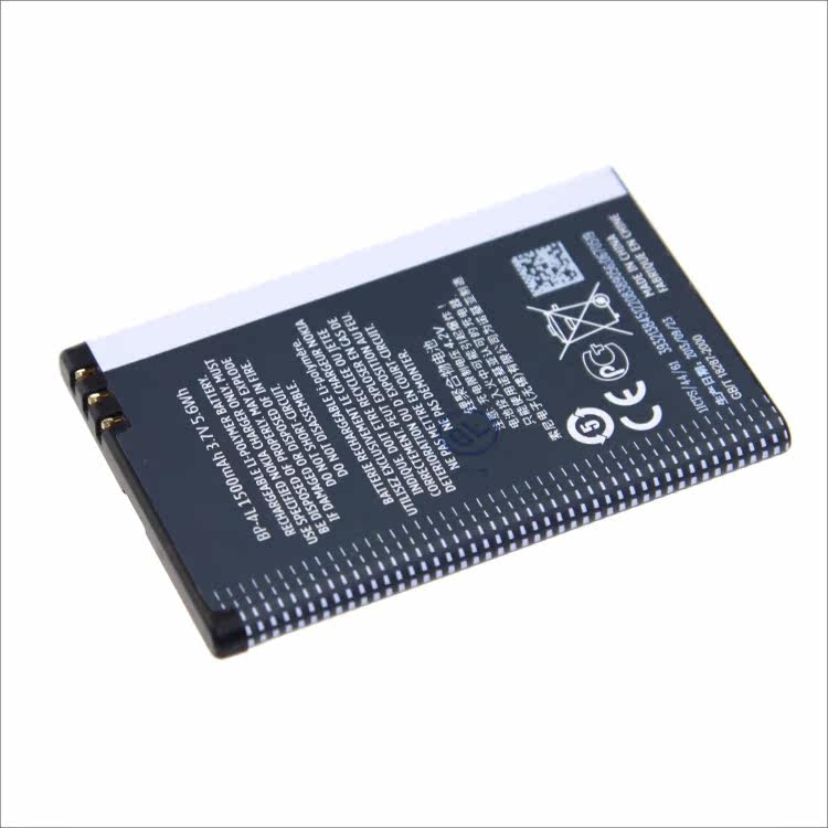 kucipa 诺基亚e63电池e71 n97 e61i e72 e72i e55 n97i bp-4l电池
