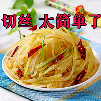 退堂鼓日本血腥暴力重口味有幸日本血腥暴力动漫自拍色情手机网站楼前