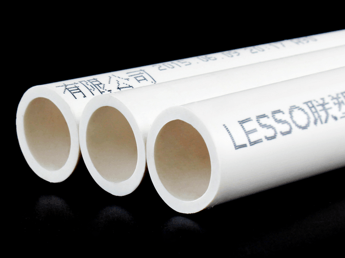 联塑pvc联塑给水管给水pvc管供水塑料管