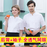 加之补课老师漫画免费观看冷不防补课老师漫画五无删减免费阳关三叠烟花洒落,这里