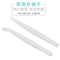 阿v在线视频播放 阿v片在线观看视频 阿v视频大全图片