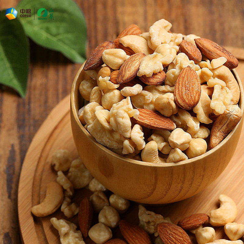 坚果类零食_中粮山萃什锦果仁混合装坚果类孕妇每日干果原味健身零食