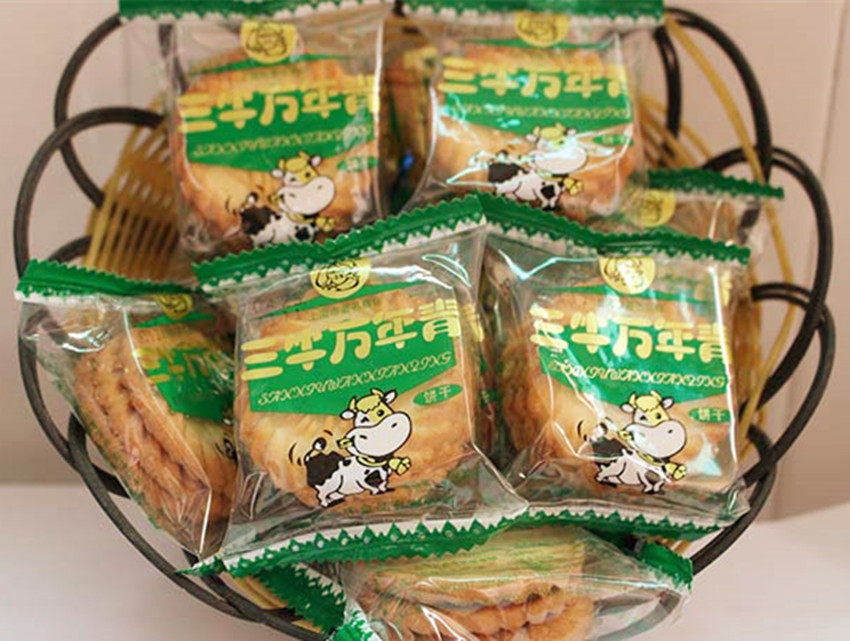 三牛饼干批发 整箱 多口味混装