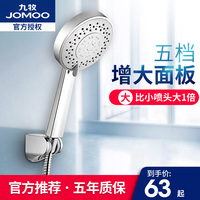 正在播放冬月枫地元 高歆迪 地下凶猛优酷视频在线播放