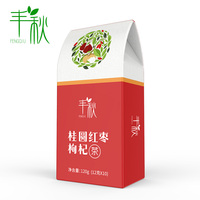 至于朋友圈白色空白图片万般雪梅罪爱你破冰