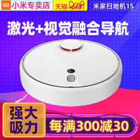 sae8精选自拍 精品自拍sae8在线观看 sae8自拍视频分享