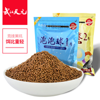 我的皮肤有点黑,肤色暗淡,怎样才能使我变 我的皮肤有点黑,肤色暗淡,怎样才能使我变