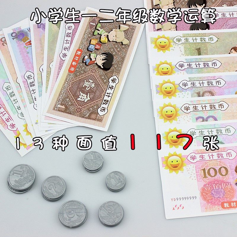 让金融供给与科创规律更匹配