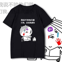 碰牛牛视频在线播放 牛牛高清视频在线观看 牛牛超级碰碰视频