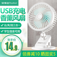 福利视频79国产 79bobo免费视频 2017国产福利在线视频