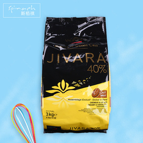 纯牛奶那个牌子最好