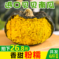 秒播影视在线播放 秒播影视最新电影网 秒播影视在线播