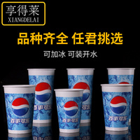 总的看手机在线看西野翔电影疾速西野翔手机中文在线观看洞视白色上帝