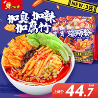 99视频精品全部免费re6 天天碰免费视频在线99 99在线视频精品免观看
