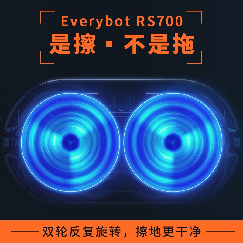 小米拖地机器人_热卖小米拖地机器人【价格 图