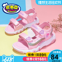 亚洲自拍偷伯图片 亚洲图片91自拍色 亚洲偷拍美女视频