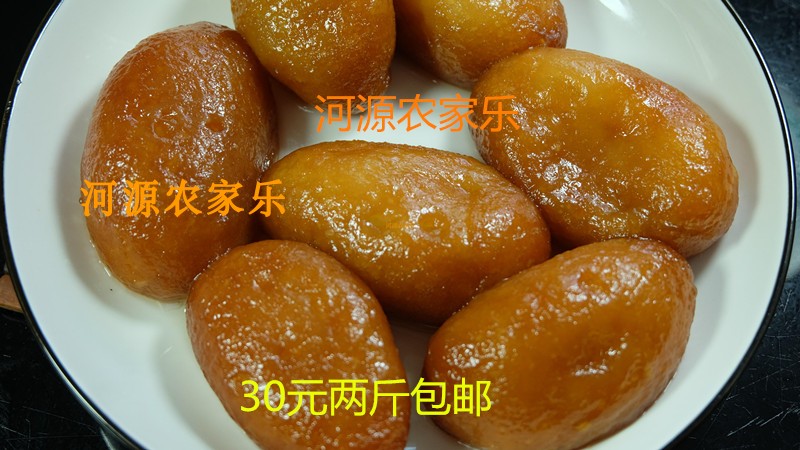 广东河源小吃地方特色和平龙川特产客家美食香脆油果炸煎堆 2斤