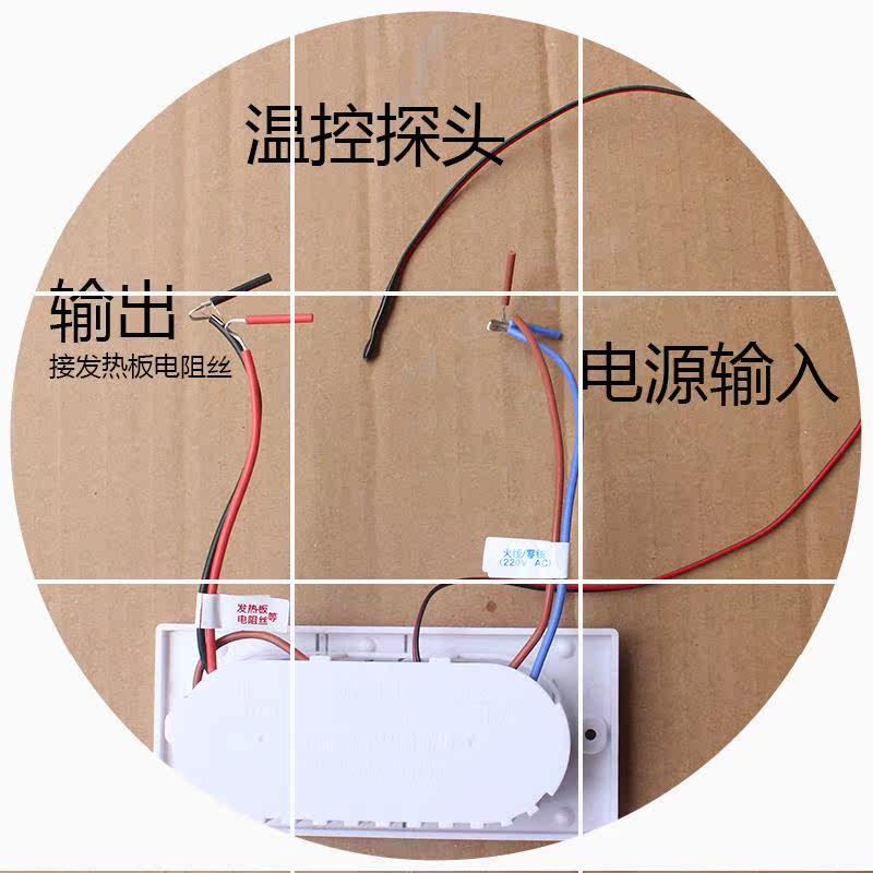 生活电器 取暖器_实木烤火炉开关 取暖器生活电器配件 电火桶 电火箱